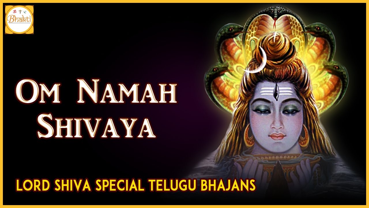 om namah shivaya mp3 download tamil